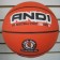OG STREETBALL
