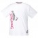 TEE PLAYER Blanc